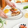 Ru Han Nordic Style Divided Bone China Meal Plate