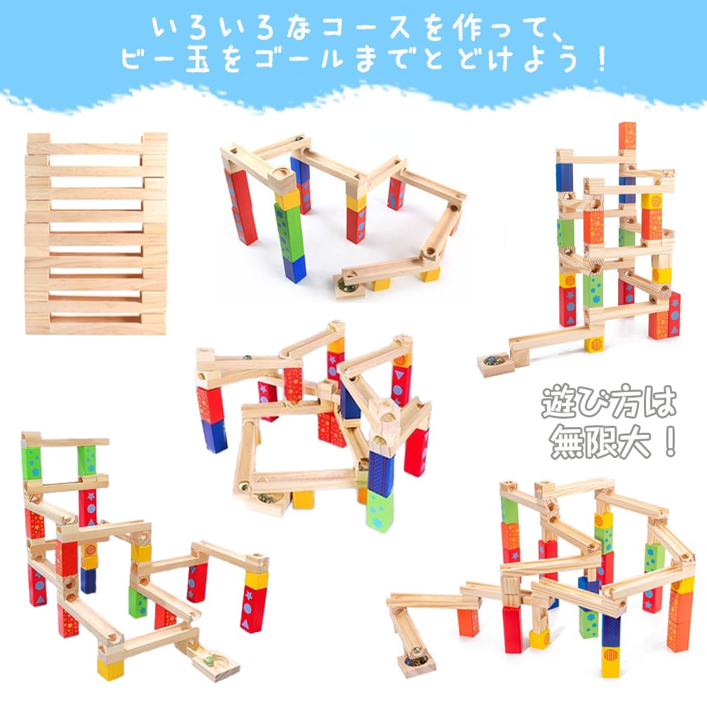 Кнопка Луна Мрамор Катящийся Склон Игрушка Деревянный Игрушечный Блок Строительные Блоки 3D Лабиринт Монтессори Развивающая Игрушка Игрушка Деревянная Игрушка Подарок На День Рождения Рождество