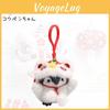 Plush Keychain Penguin With Lion Dance Theme For Celebration And Party Decor