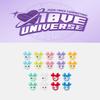 Pre-order 2025 TWICE FANMEETING 10VE UNIVERSE Lovely Stress Ball