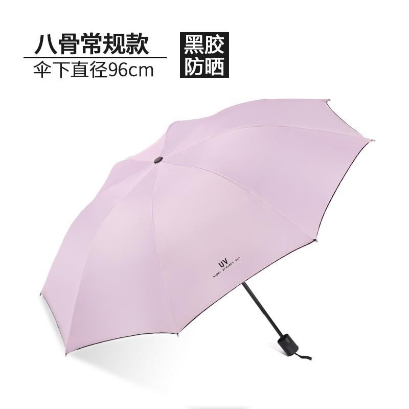 Fully Automatic Three-fold Reverse Umbrella Hemming Reflective LED Light Umbrella Umbrella