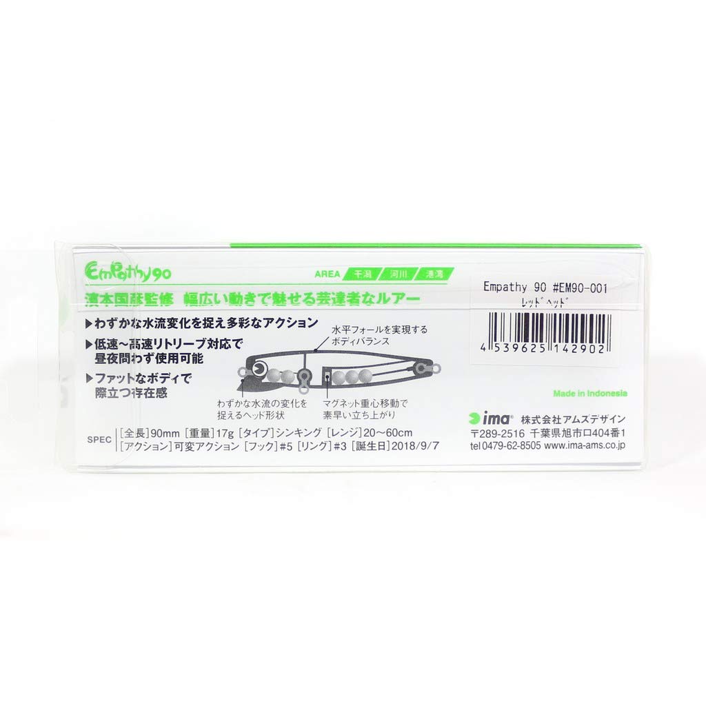 Ima Minnow Empathy 90мм 17г Матовая Чартрезная Приманка (AMS DESIGN) #EM90-003