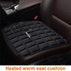 Подогреваемый чехол для автомобильного сиденья 12 В, электрические грелки, подушка для переднего сиденья, регулируемая температура, универсальная зимняя подушка для автомобильного сиденья