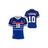 Zidane France 98 Final Nostalgic Retro Adult Jersey
