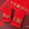Хлопковое полотенце Jingdu Star