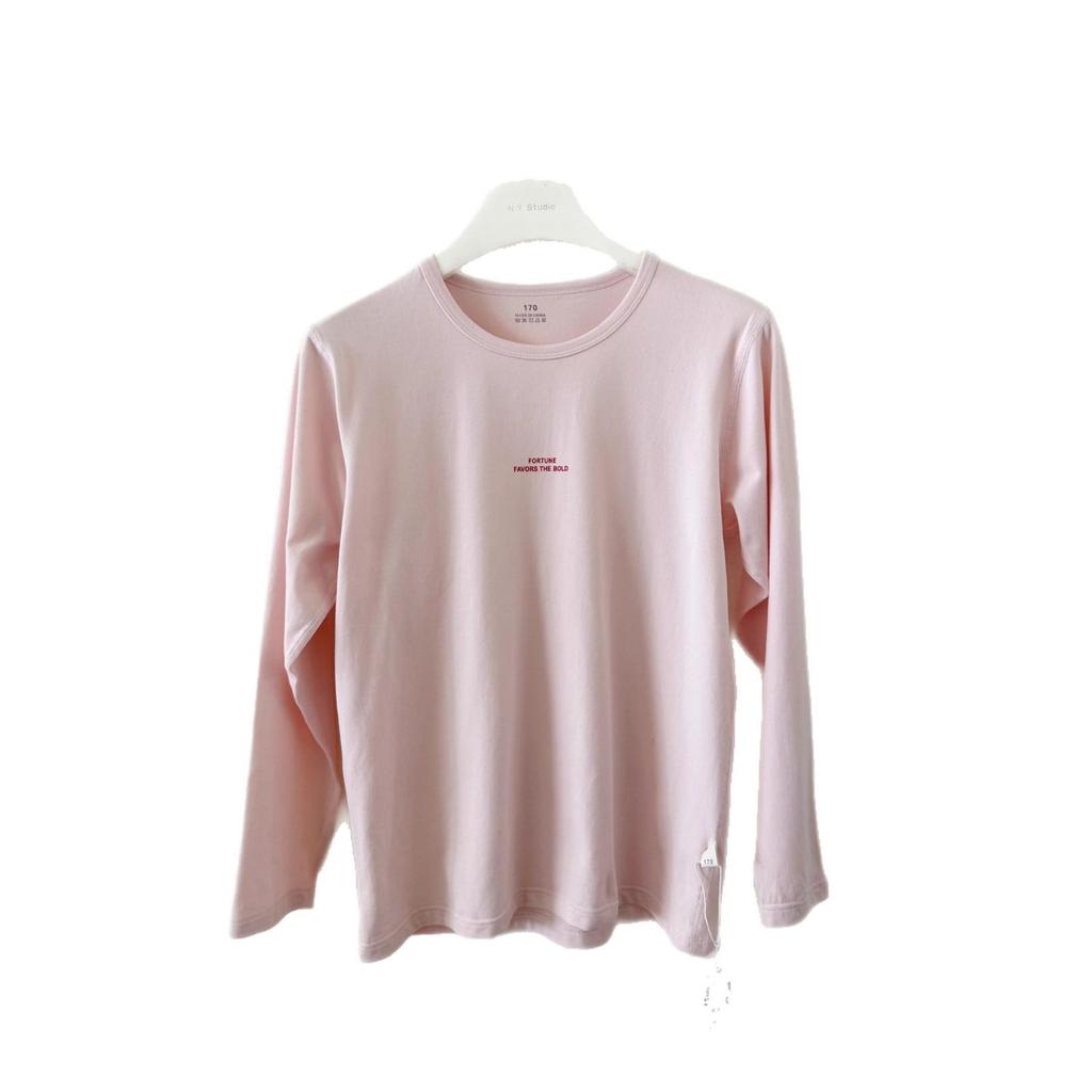 Осенняя пижама для подростка и ребенка постарше - Однотонная, Унисекс, Мягкая лайкра, Хлопок из Синьцзяна, Удобная и приятная для кожи