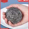 Индивидуально упакованная губка из нержавеющей стали для мытья посуды