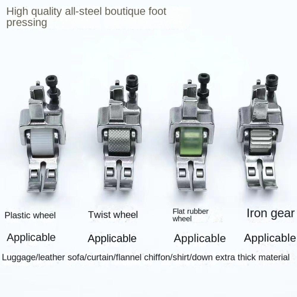 Универсальная прижимная лапка для прижимной лапки для застежки-молнии, стальная швейная машина, швейная машина с прижимной лапкой