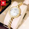Luxury Diamond Quartz Watch For Women Roman Scale Original Elegant Woman Wristwatch Waterproof Simple Dress Watches