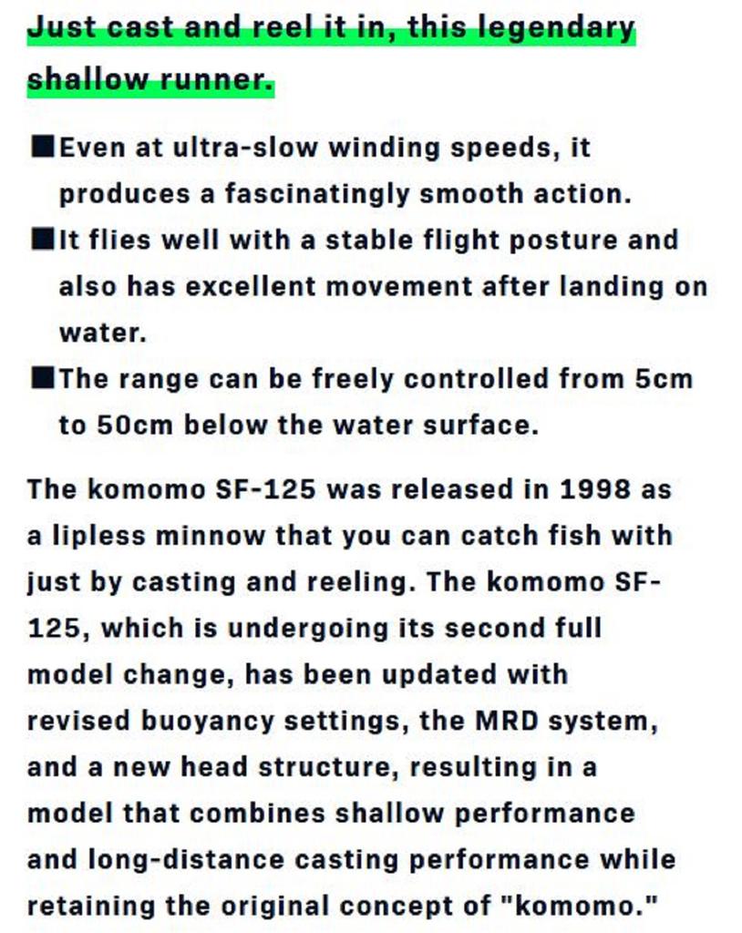 Ima Воблер плавающий Komomo SF 125 409 (1289)
