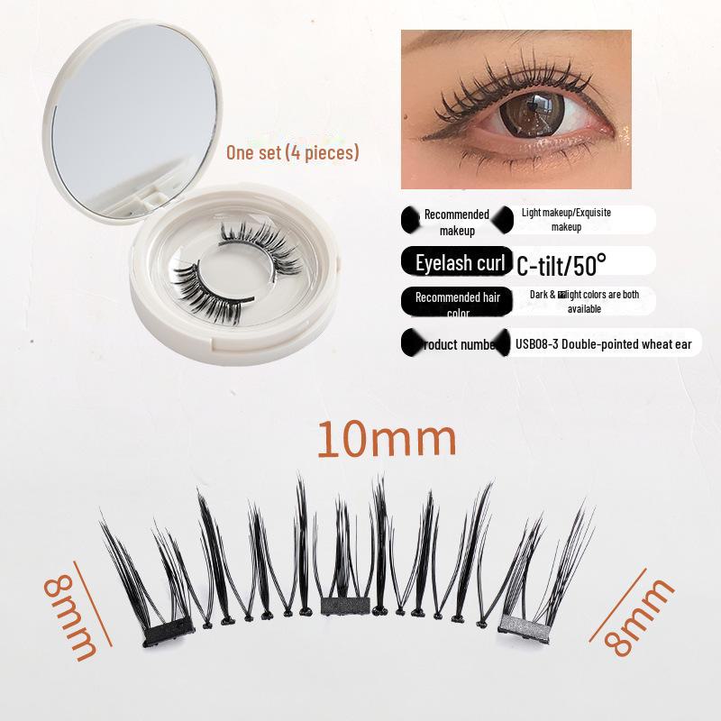 Новый набор магнитных накладных ресниц Sunflower - натуральный, густые, имитация норки