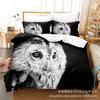 Постельное белье с 3D цифровой печатью Набор из четырех предметов Набор из трех предметов Сова Белая простыня Одеяло Подушка
