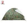 All-Season 210D Oxford Tent Flysheet