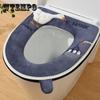 Thickened Toilet Seat Cushion Paste Toilet Cover Waterproof Universal Zipper Toilet Cover