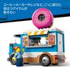 Игрушка LEGO City Магазин пончиков, Подарок на день рождения, Развивающие строительные блоки, Для мальчиков и девочек, Возраст 5, 6, 7, 8 лет, Транспортные средства, Миниатюрные машинки, Городская застройка, 60452