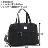 Anello Grande 2-Way Boston Bag, Motte GHM0558 BGY