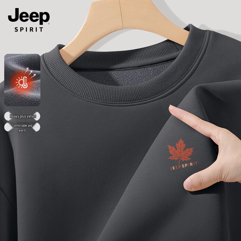 JEEP SPIRIT Men's Loose Round Neck Fleece Sweatshirt