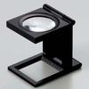 Тестер белья Ikeda Lens Industry 6x 7550