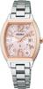 [Seiko Watch] LUKIA Standard Collection Tonneau Shape Solar Radio Wave Watch SSVW214 Women's Silver + Pink Gold