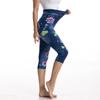 Fashionable Imitation Denim Printed Leggings with Elastic Slim Fit and Hip Lifting Capris for Women Comfortable Women's Clothing