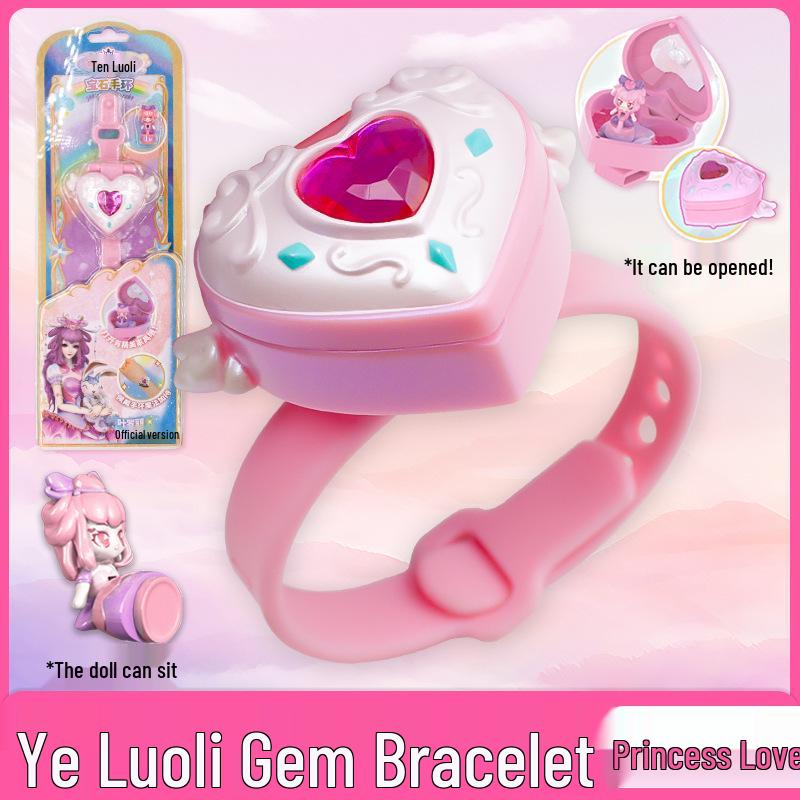 Ye Luoli Ice Princess Jewelry Set: Gem Bracelet & Love Ring - Girls' Toys & Gifts