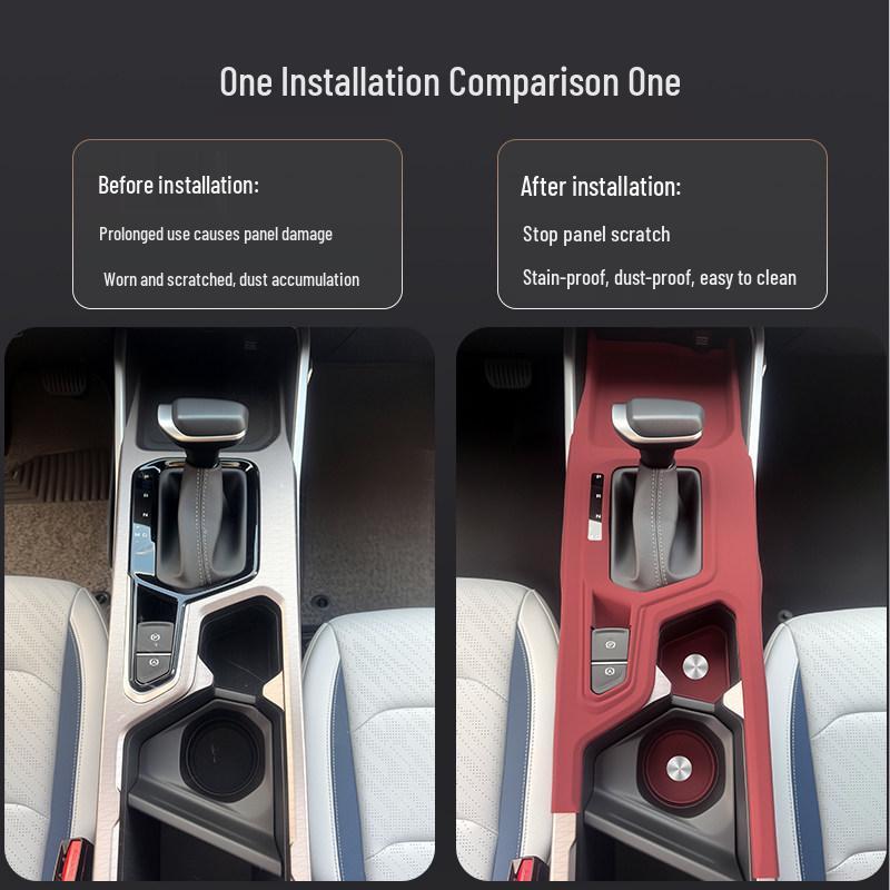 Силиконовая накладка на рычаг переключения передач Geely Emgrand 4-го поколения - Защита центральной консоли