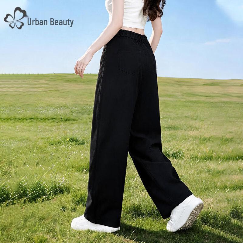 Women's High-Waisted Wide-Leg Casual Trousers