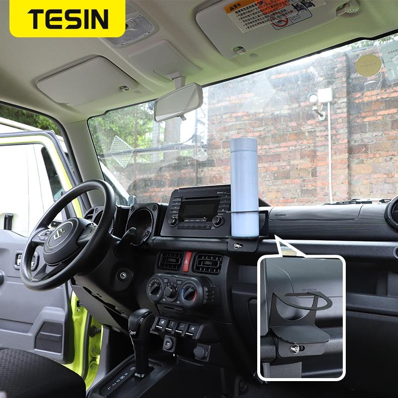 TESIN Многофункциональный специальный автомобильный кронштейн, держатель для напитков, подставка, аксессуары для Suzuki