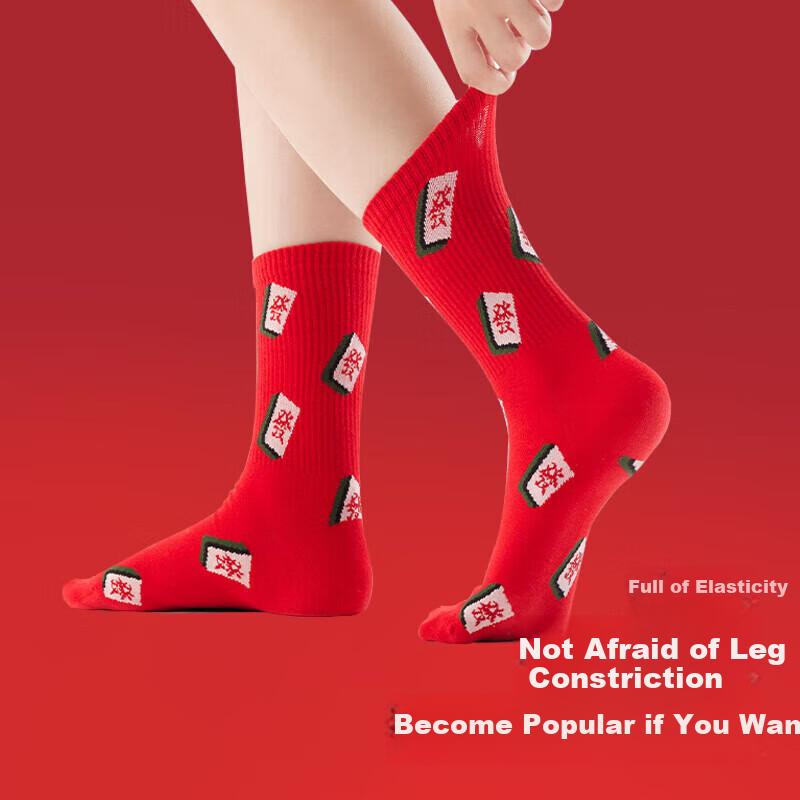 HLA [Hongyun] Red Socks for Women's Zodiac Year, Cotton Antibacterial Deodorizing Qi Ji Hong Ma Year Red Mid-Length Socks, 3 Pairs