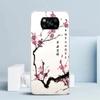 Чехол для телефона 'Цветущая вишня' для Xiaomi Poco F7 Ultra X5 X6 X7 Pro M7 Redmi 15C 15 13C 13 12C 12 10C 10 10A 9 9C 9A 9T Чехол P