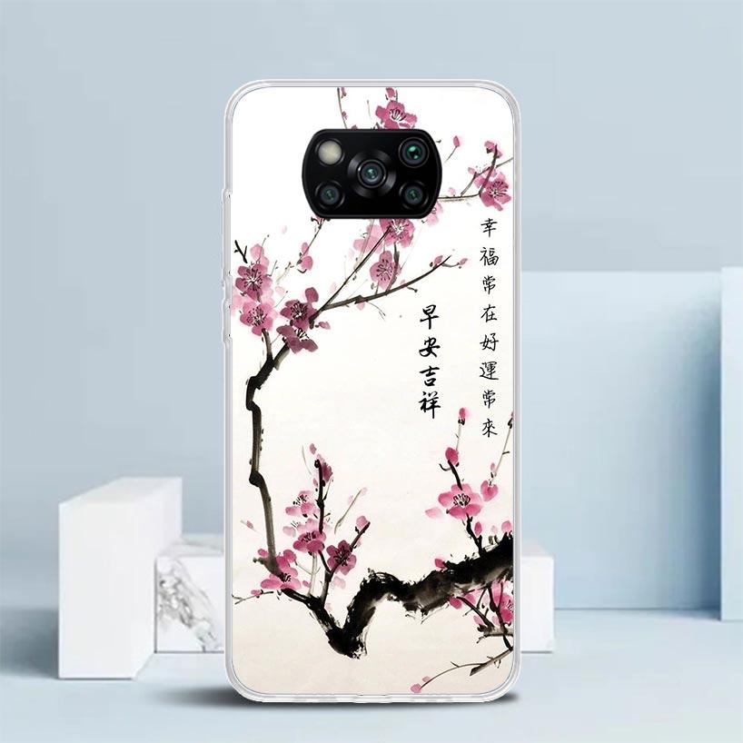 Чехол для телефона 'Цветущая вишня' для Xiaomi Poco F7 Ultra X5 X6 X7 Pro M7 Redmi 15C 15 13C 13 12C 12 10C 10 10A 9 9C 9A 9T Чехол P