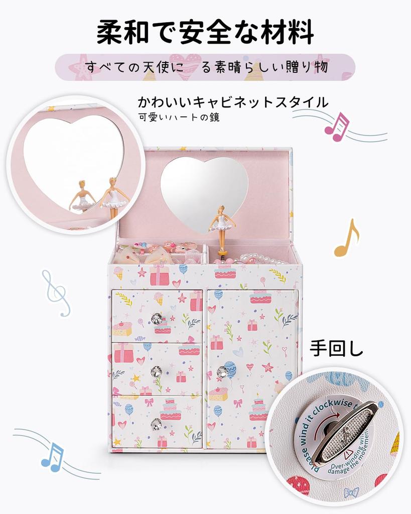 Музыкальная шкатулка для драгоценностей Vlando с большим зеркалом, идеально подходит для балерин или принцесс, вместительная, 3 ящика, для дочерей, для концертов,