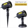 Dynamic Green-Blue Firefly Laser Projector: Starry Sky Waterproof Garden Light