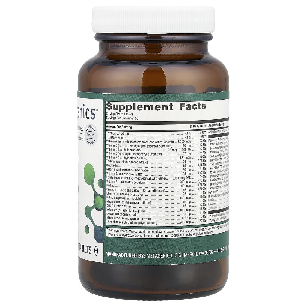 Phytomulti® Multivitamin, 120 Tablets