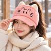 Soft Knit Cat Ear Hat Plush Plush Hat Sweet Knitted Cap  Winter Trip