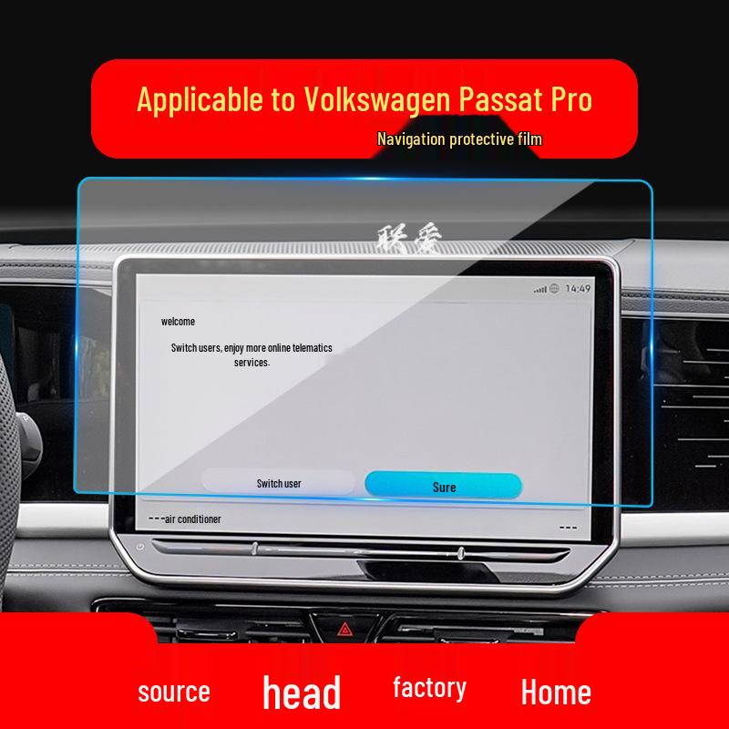 Tempered Navigation and Instrument Screen Protector for 25 Volkswagen Passat Pro Models