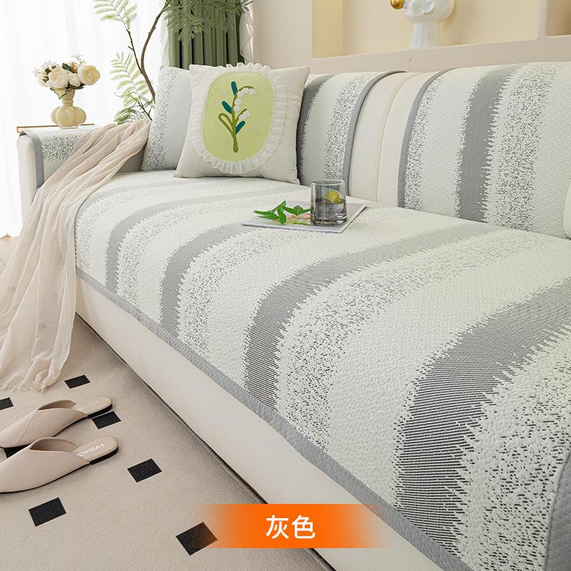 New Cool Doudou Sofa Cushion Summer Light Luxury Modern High-End Sofa Cover Non-Slip Sofa Seat Cushion