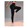 Seamless Yoga Pants With High Waist, Peach Shaped Lifting Buttocks, Wearing Tight Pants For A Naked Look, Slimming Yoga Pants For Women