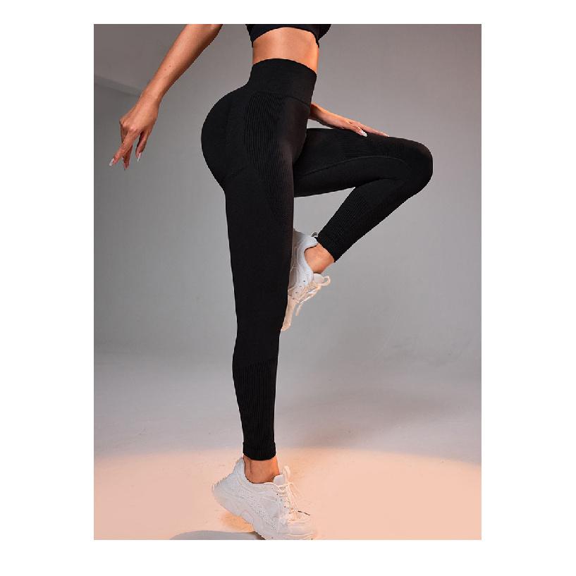 Seamless Yoga Pants With High Waist, Peach Shaped Lifting Buttocks, Wearing Tight Pants For A Naked Look, Slimming Yoga Pants For Women