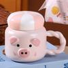 Мультяшная керамическая кружка Милая животная чашка для воды Девушка Государственное учреждение Высоко выглядящий Подарок на день рождения