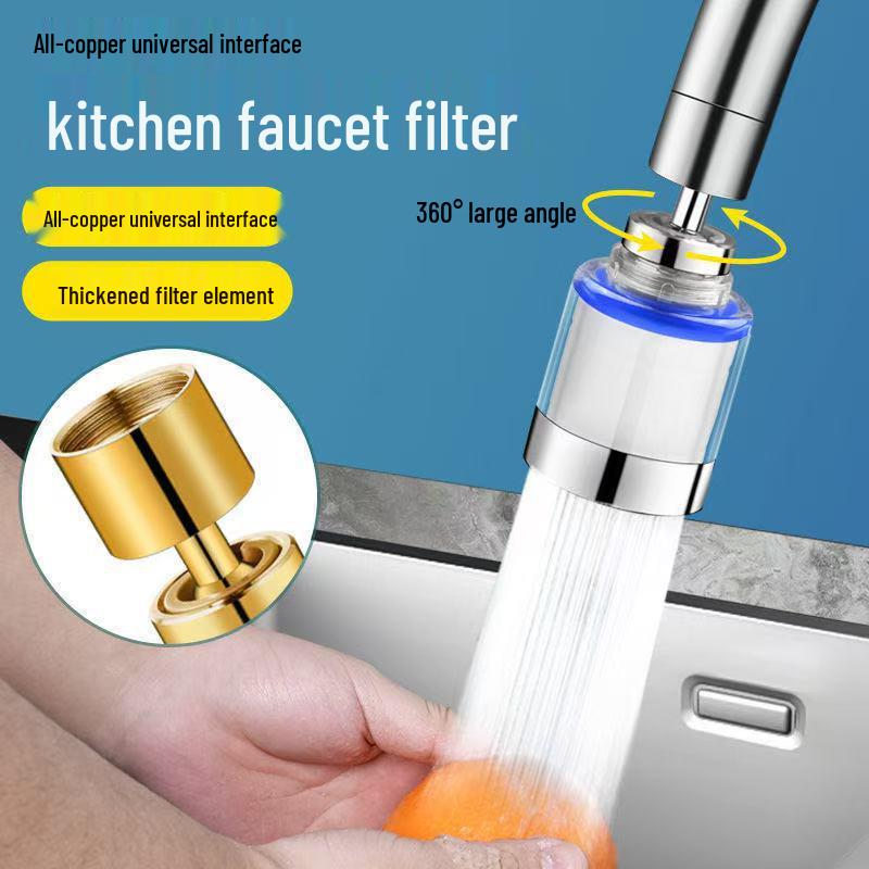 Медный фильтр для крана: Универсальный кухонный смеситель с защитой от разбрызгивания и фильтр-очиститель воды с дехлорированием для домашнего использования и раковины для овощей.