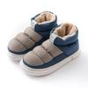 Medium High Top, Down and Cotton Shoes, Contrasting Colors, Men's and Women's, Couple's Styles, External Shoes, Warm Shoes, Plush Shoes