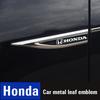 Honda Металлические наклейки 2 шт. Наклейки для украшения кузова автомобиля для Honda civic accord fit jazz pilot CRV odyssey passport city shuttle