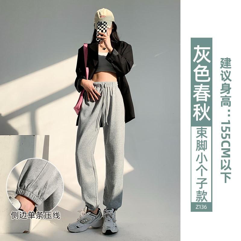 Womens Fleece-Lined Joggers 2026 Warm Thick Cotton Pants High-Waisted Loose Fit Cropped Leg Petite Regular Height