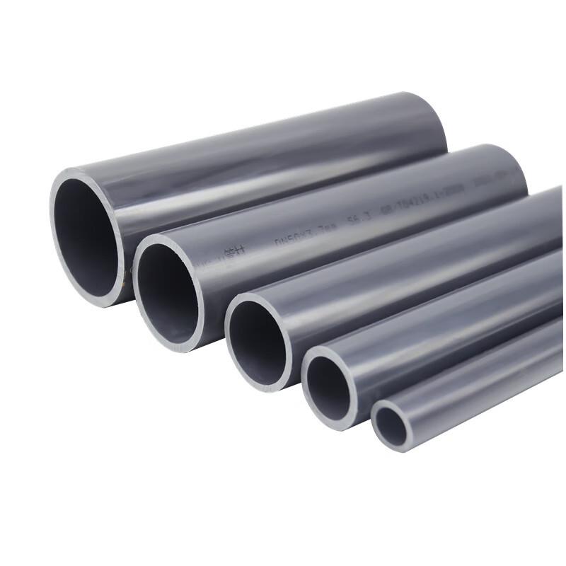 MUCANG UPVC Industrial Water Supply Pipe