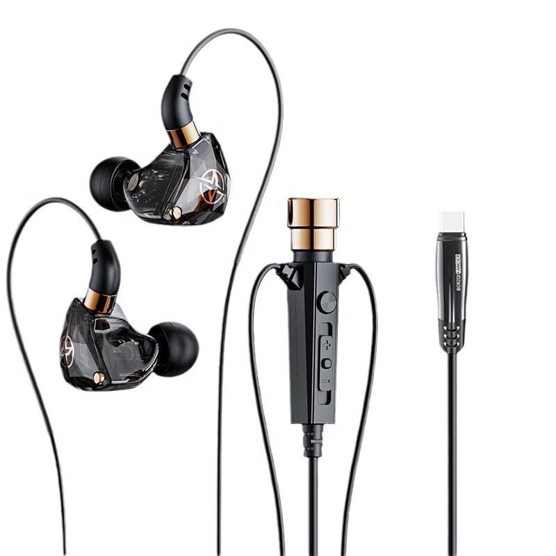 Hunter Wolf Wired Ear-hook Headset for Live Streaming & KTV