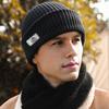 Men Winter Hat Knitted Thick Stretchy Piled Hat Solid Color Ear Protection Multiple Folding Styles Warm Daily Wear Cap Outdoor Skiing Skating Headwear
