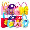 3 шт. Сумка DIY Поделки Игрушки Для Девочек Knutselenspulletjes Voor Kinderen Juguetes Niña 3 5 6 7 8 11 Лет Kinder Spielzeuge