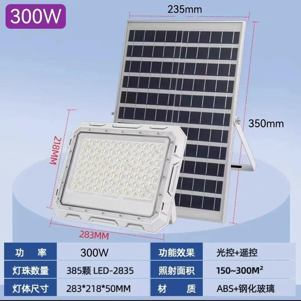 Солнечный проектор паук уличный водонепроницаемый садовый светильник бытовое светодиодное освещение высокой мощности солнечный свет уличный солнечный садовый светильник