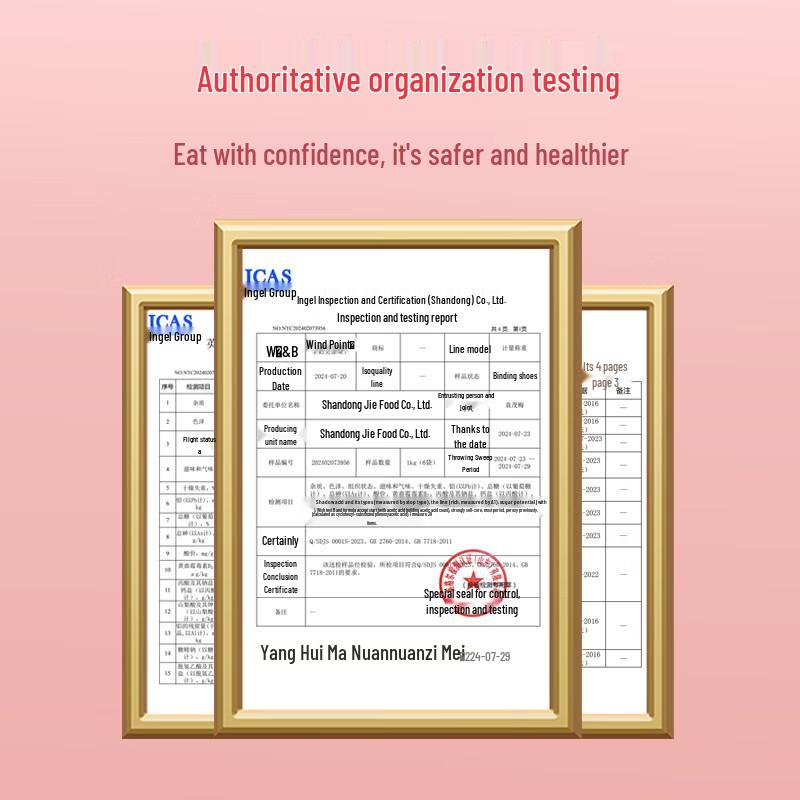 Брат Поросенок Клубничные Пуффы и Хлопья Снежинки на Козьем Молоке